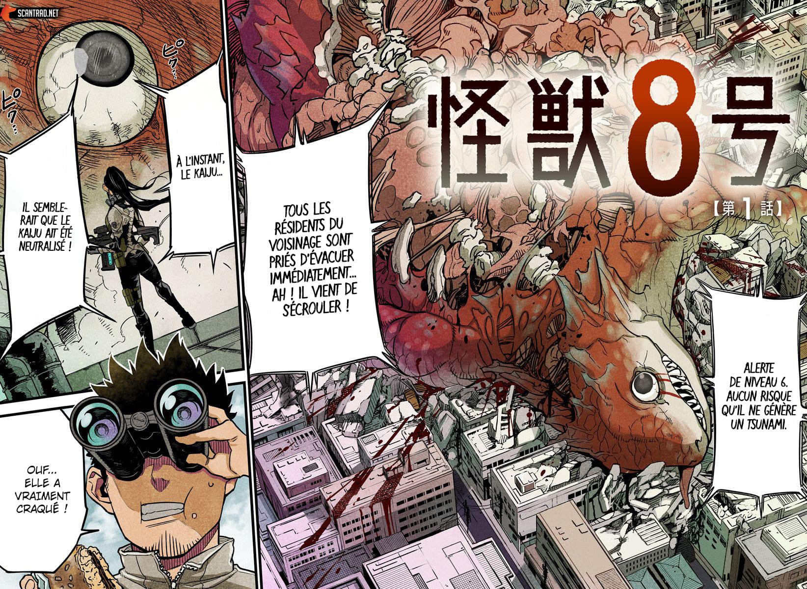 Kaiju No 8 Scan 1 Vf