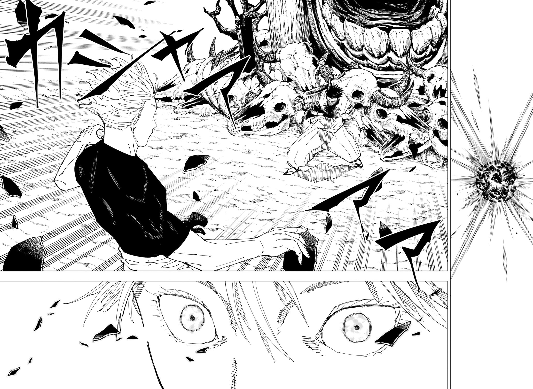 Jujutsu Kaisen Scan 228 Vf