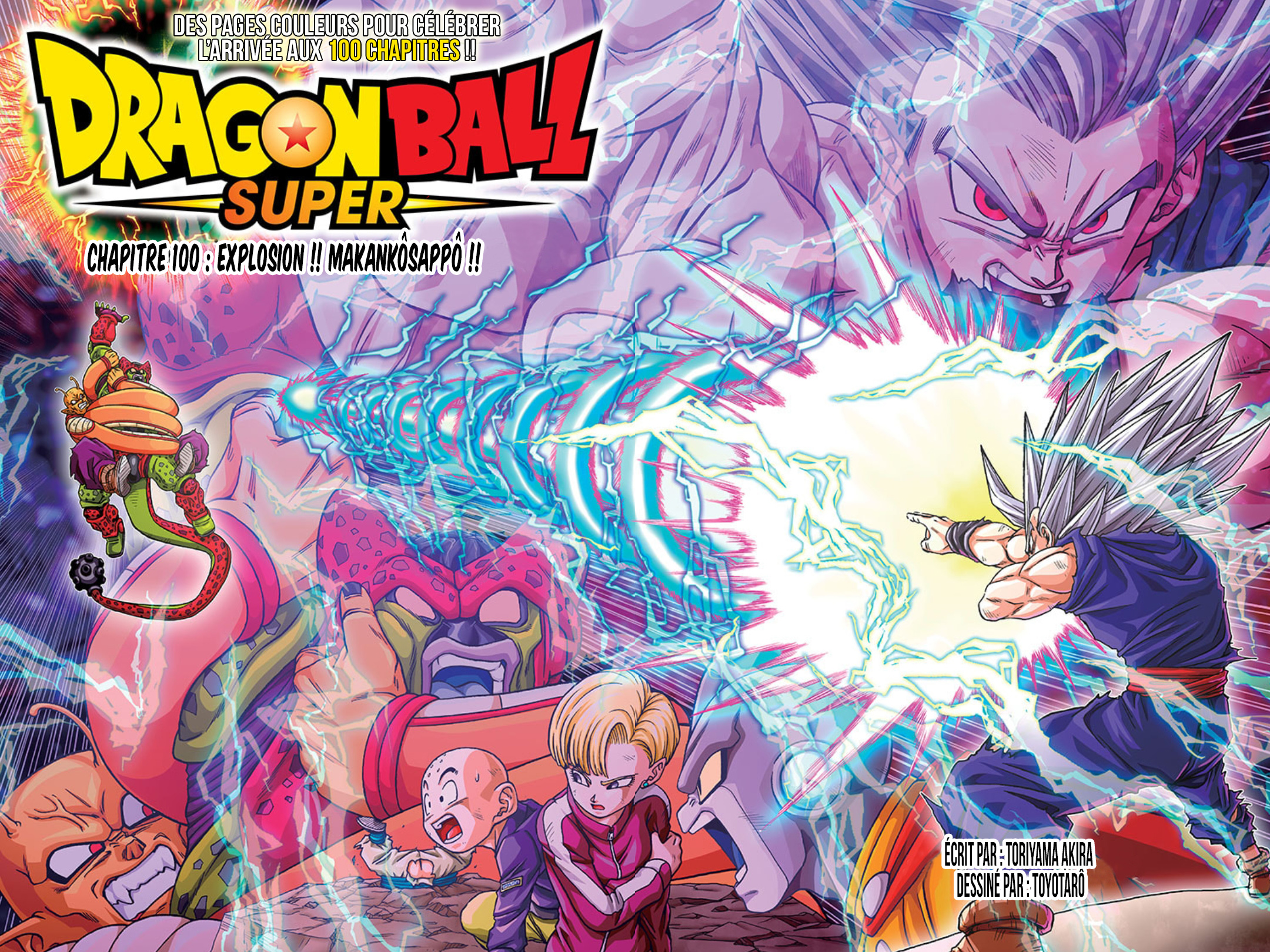 Scan Dragon Ball Super 100 VF Lecture En Ligne - Lelmanga