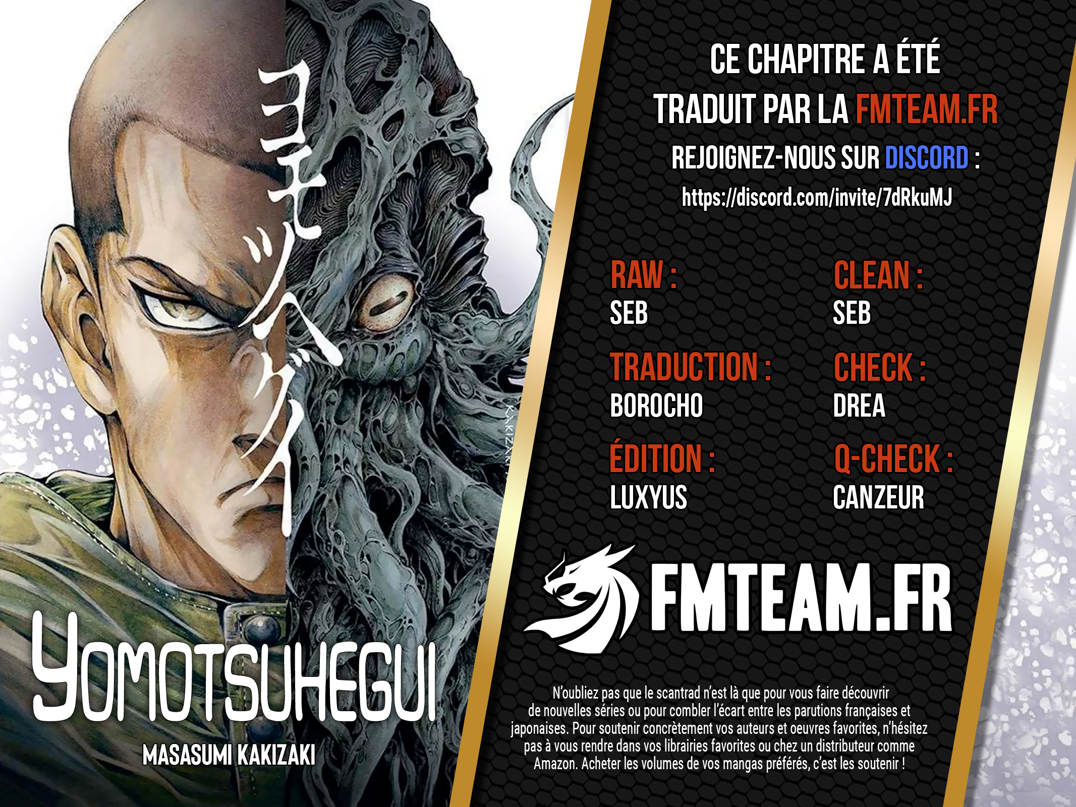 Scan Yomotsuhegui - Le fruit du royaume des morts 12 VF Lecture En