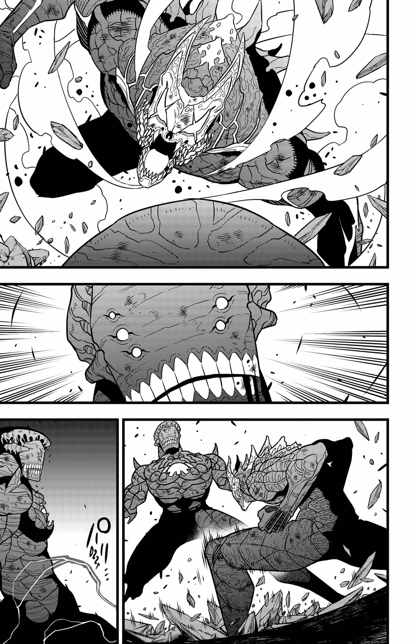 Scan Kaiju No. 8 112 VF Lecture En Ligne Lelmanga