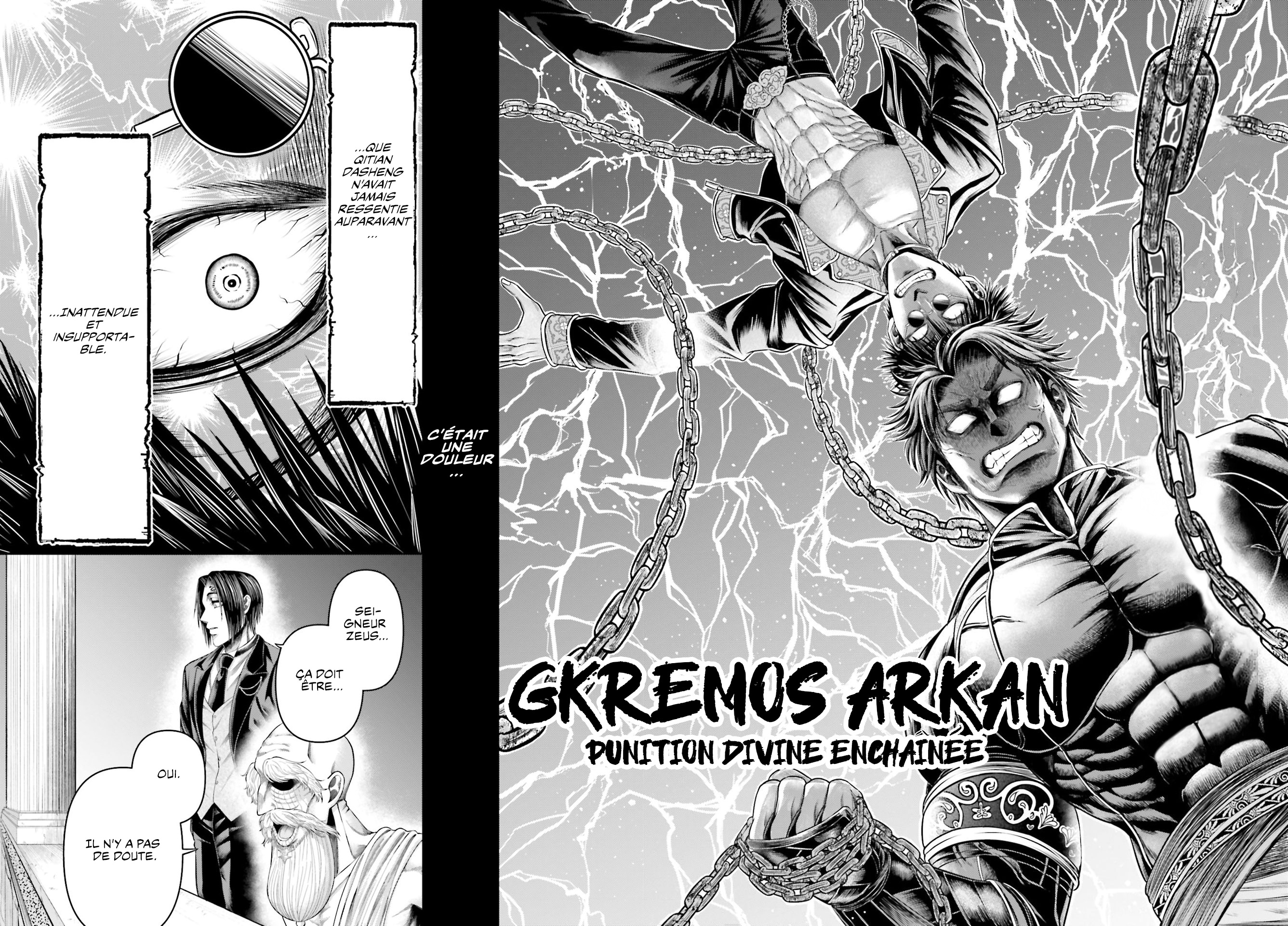 Scan Record Of Ragnarok: The Apocalypse Of The Gods 7 VF Lecture En