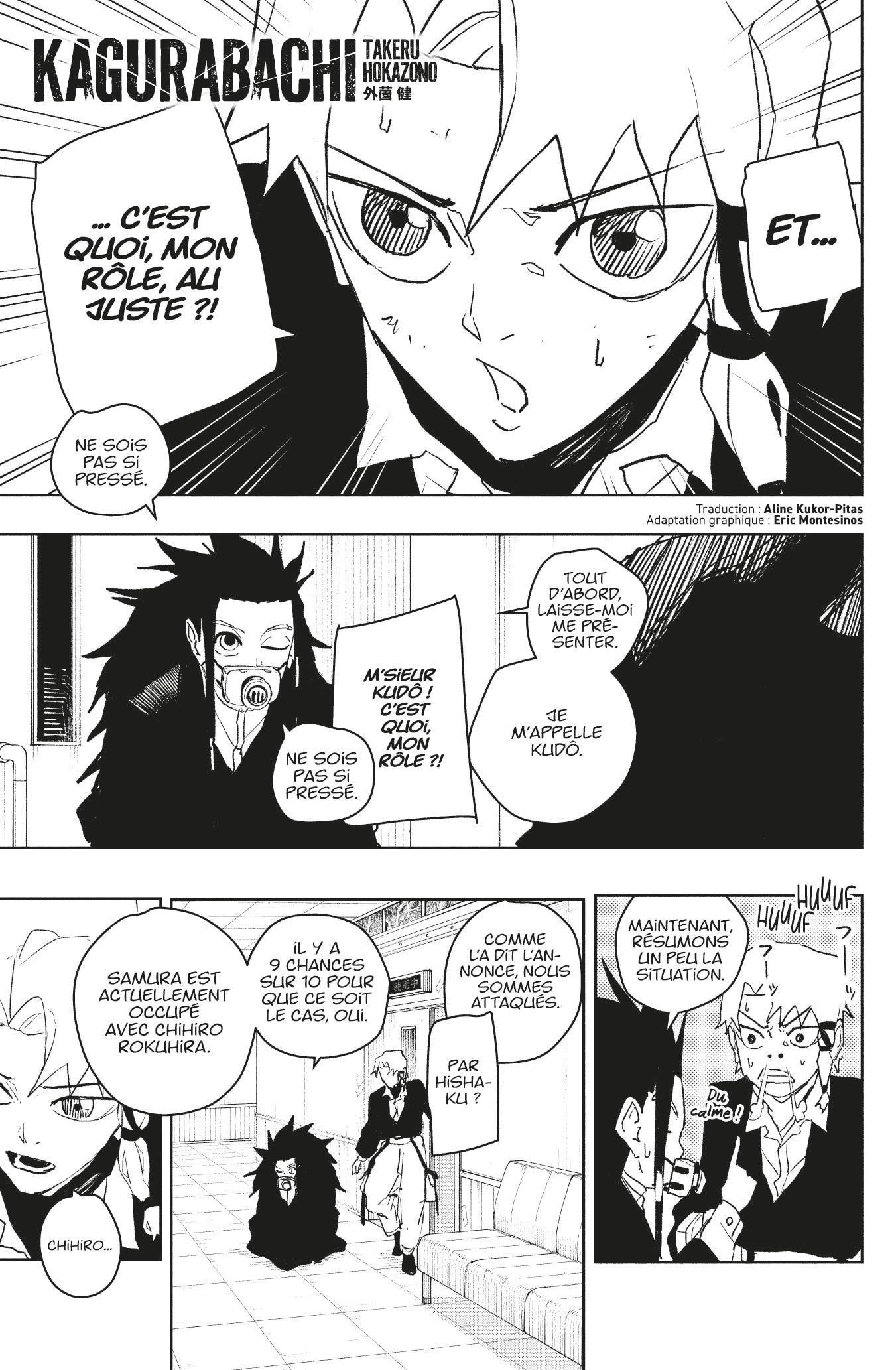 Scan Kagura Bachi 79 VF Lecture En Ligne Lelmanga