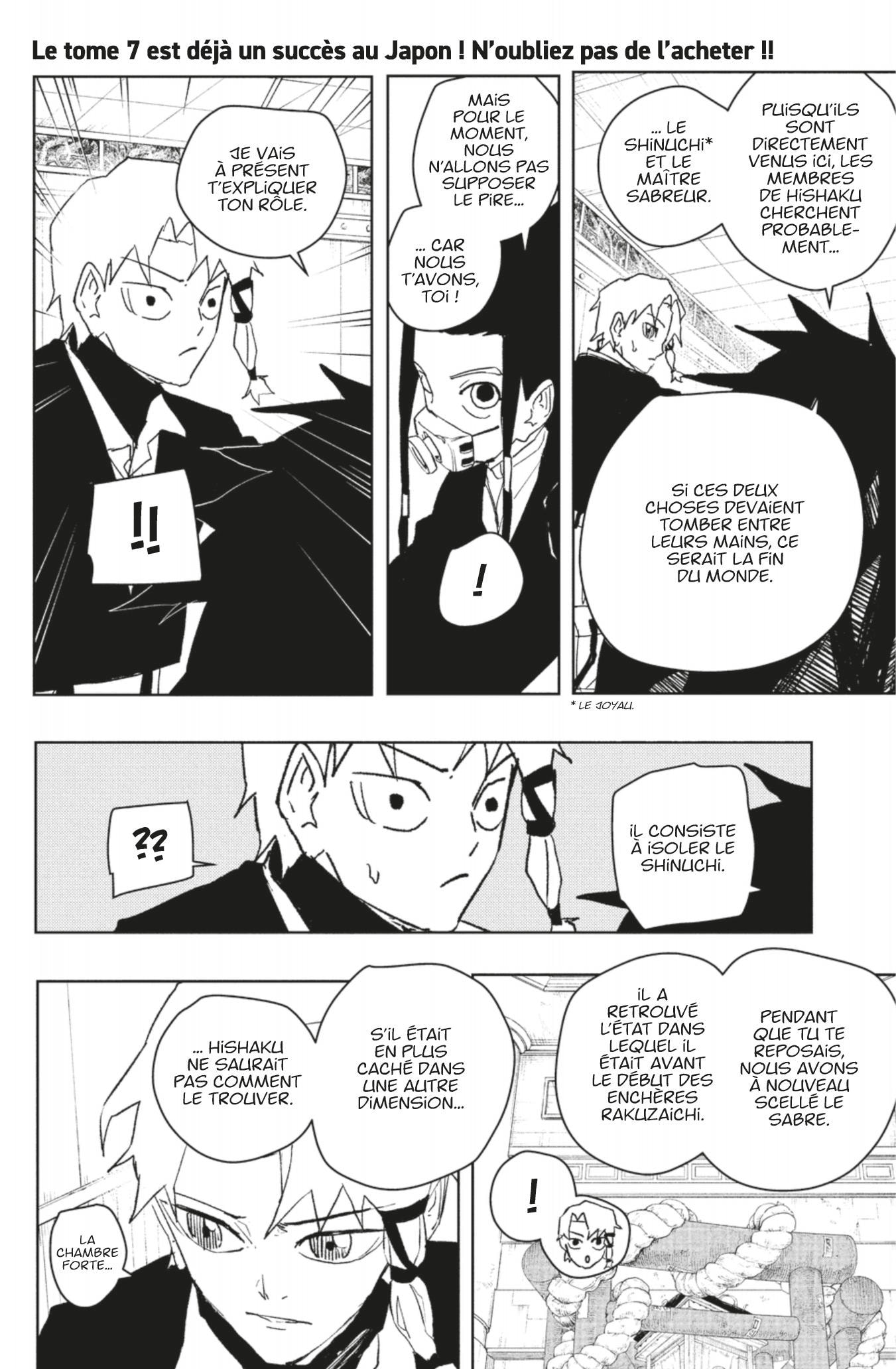 Scan Kagura Bachi 79 VF Lecture En Ligne Lelmanga