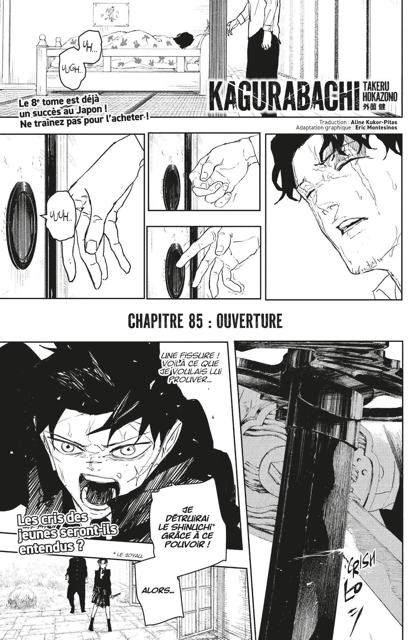 Scan Kagura Bachi 85 VF Lecture En Ligne Lelmanga