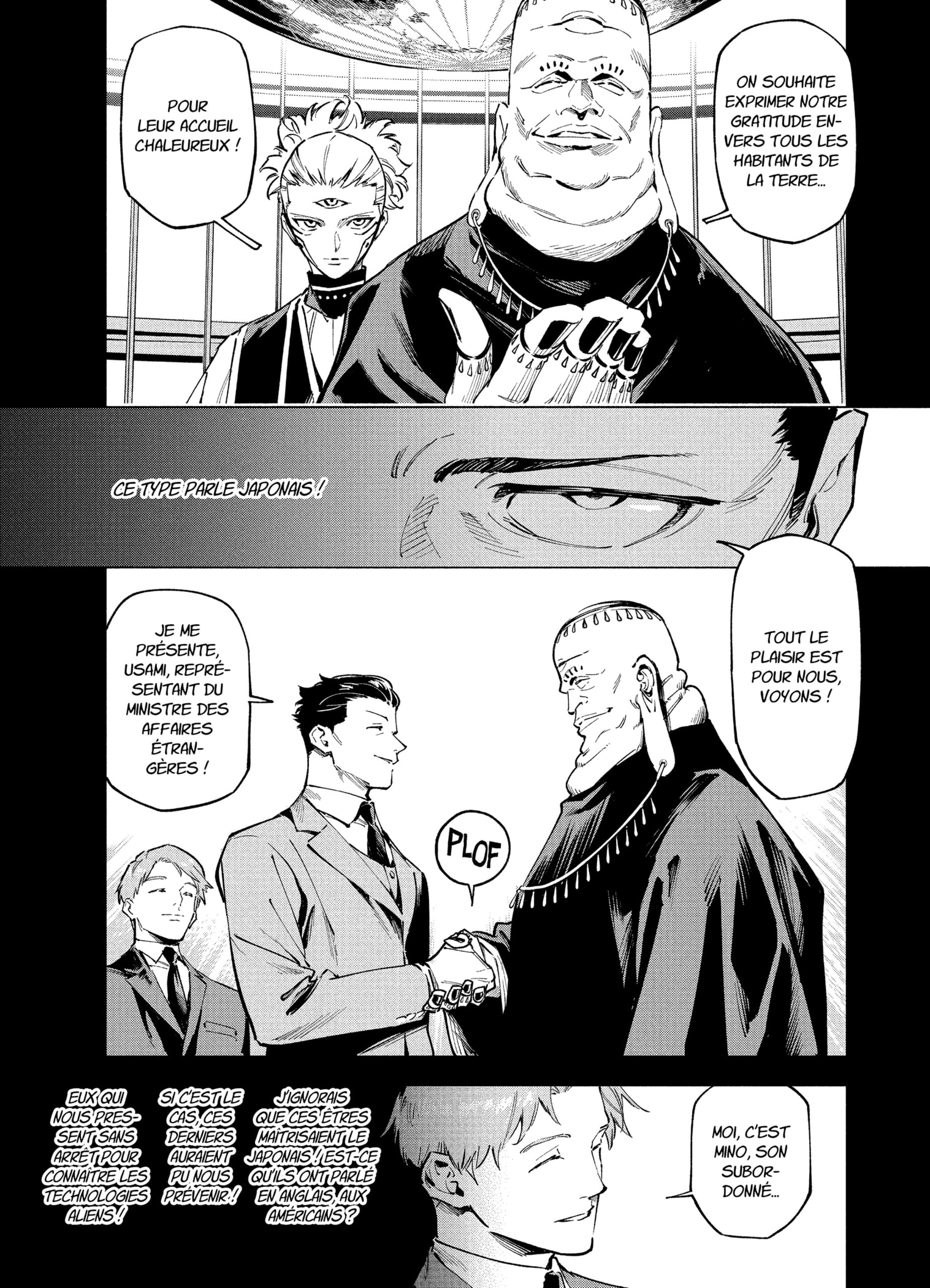 Scan Jujutsu Kaisen Modulo 2 VF Lecture En Ligne Lelmanga