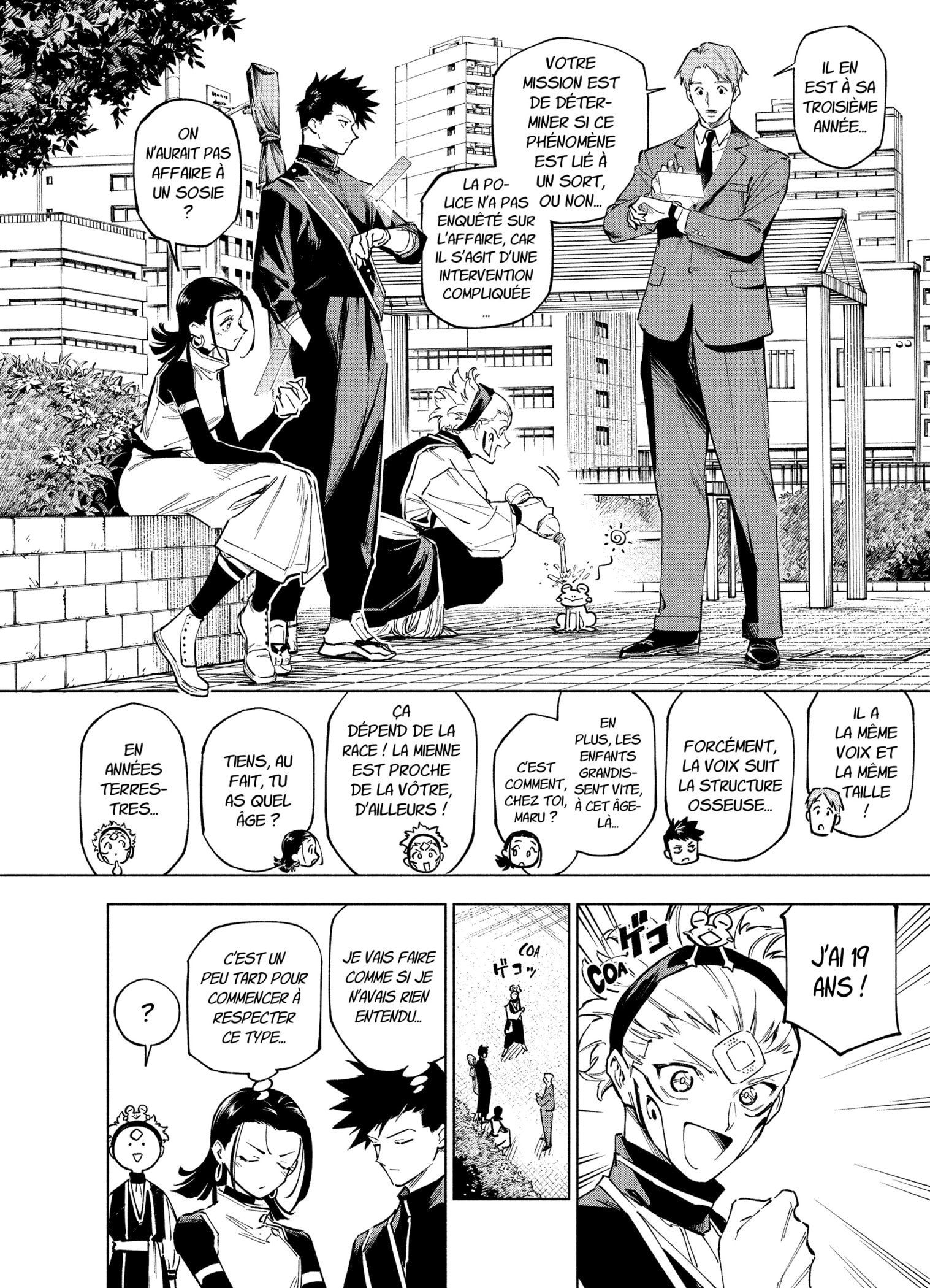 Scan Jujutsu Kaisen Modulo 4 VF Lecture En Ligne Lelmanga